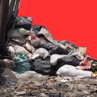 trash-icon Jakarta trash icon